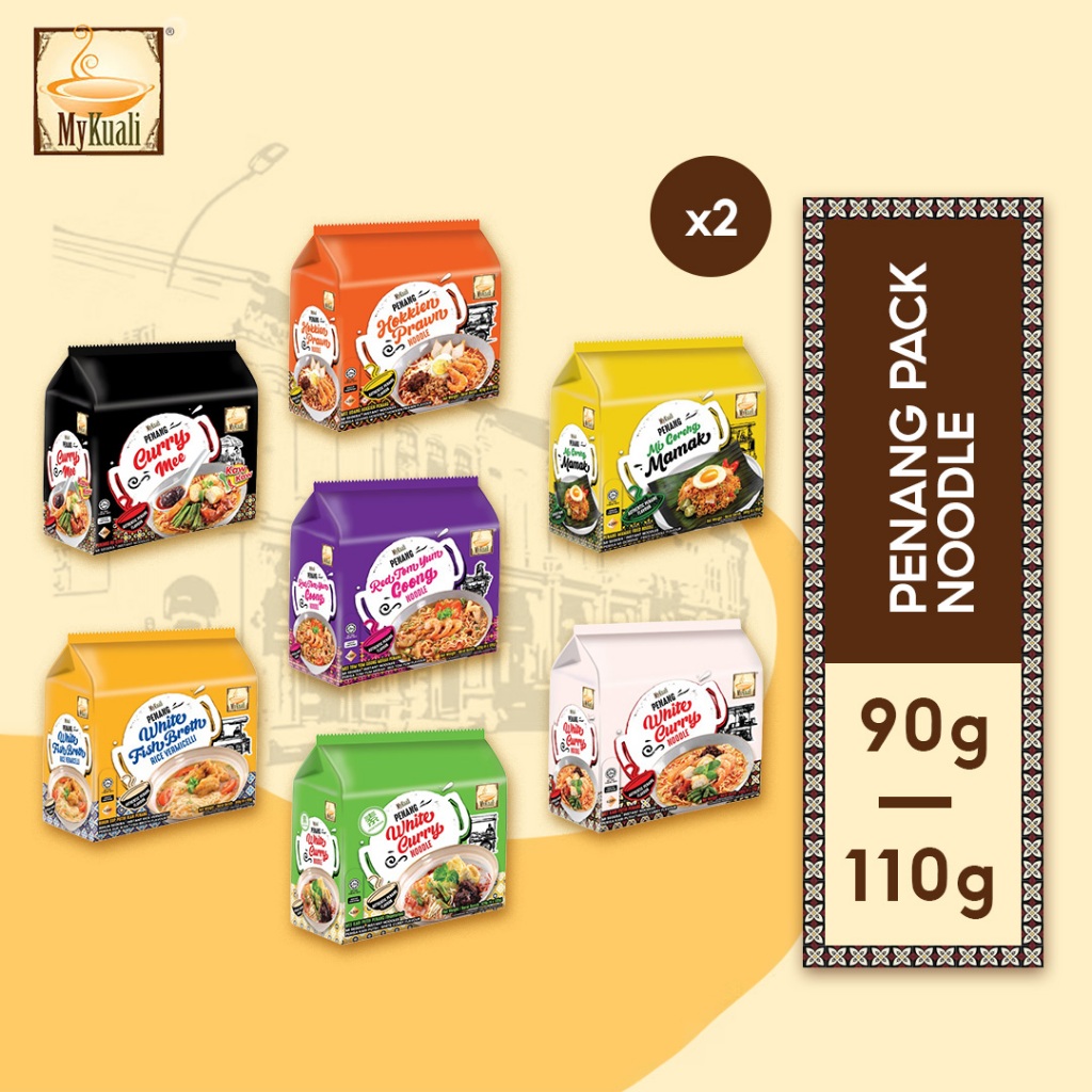 MyKuali Instant Noodle & Bihun | Authentic Penang Street Food Flavours | 7 Flavours (Twin Pack)