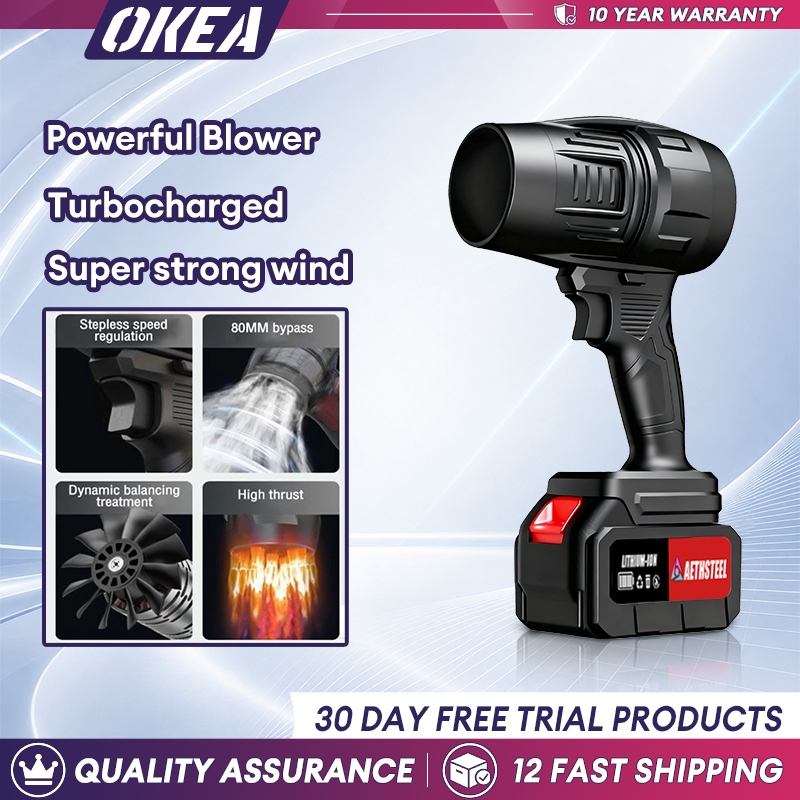 OKEA Cordless Ultra-Violent Turbo Blower Electric Hand Holding Car Portable hurricane snow Leaf Dust blower 鼓风机