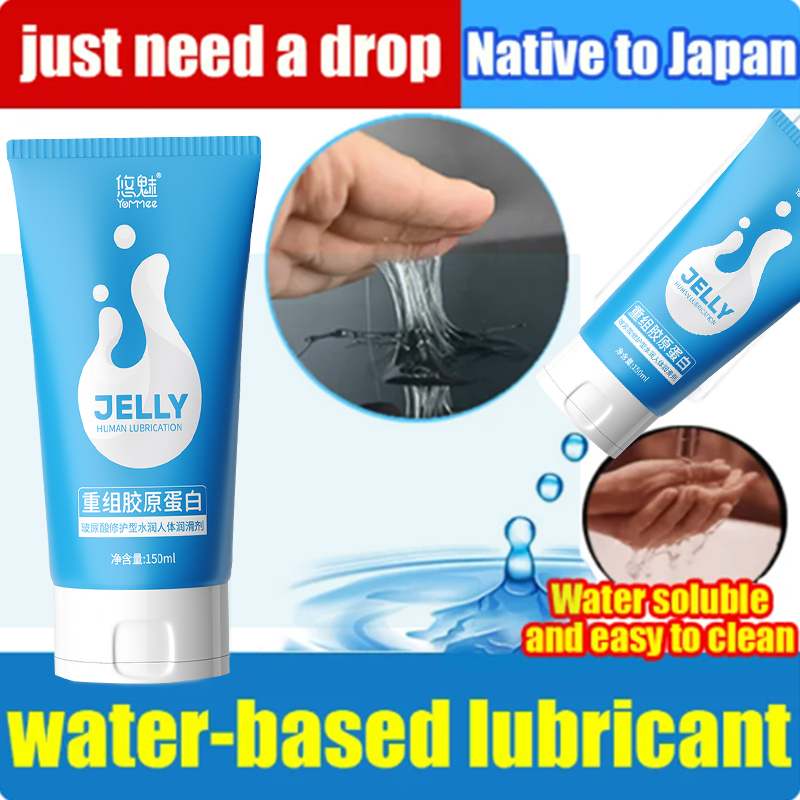 150ml sex pelincir peribadi lubricant water based for men women durexx lube oil play fe…