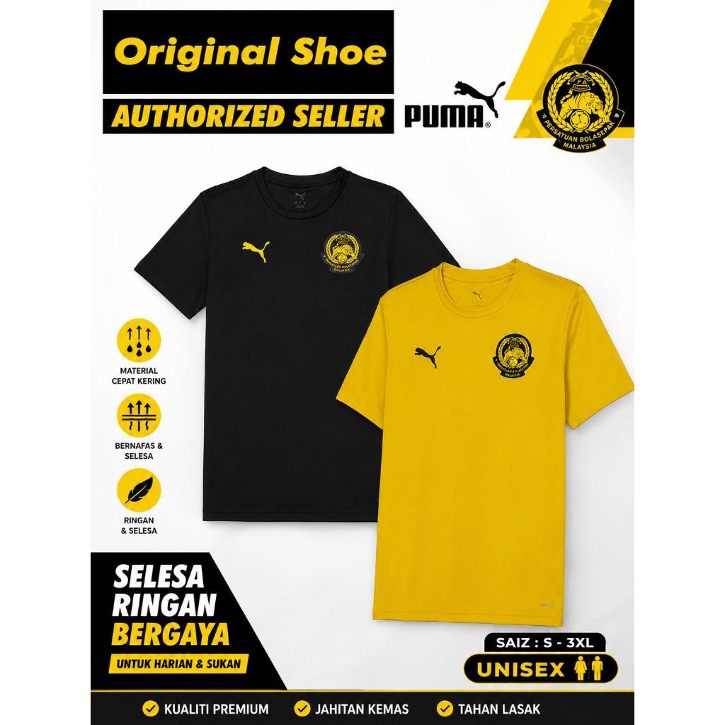 Puma FAM Harimau Malaya 2025 Fan Jersey Men 788369-01 788369-02