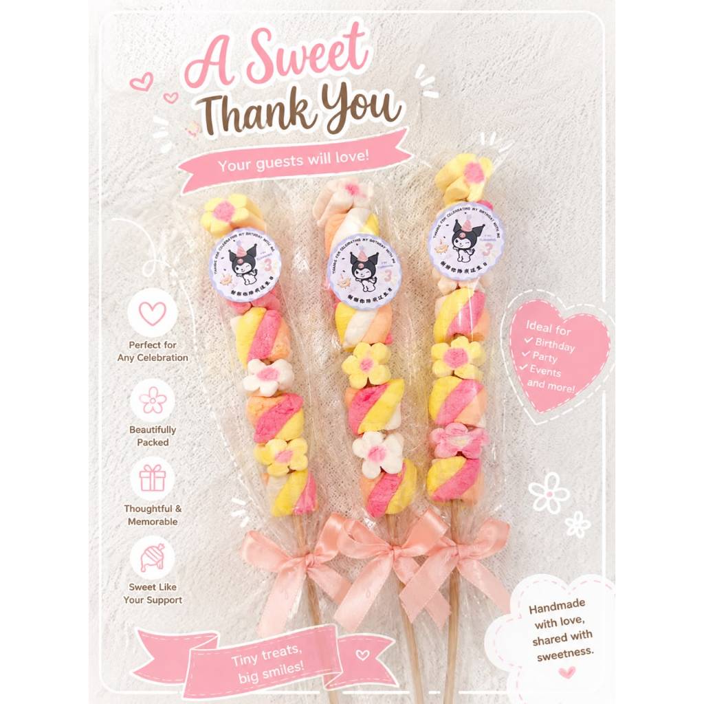 Doorgift Marshmallow Stick❤️ ACCEPT URGENT ORDER & PROMPT DELIVERY ❤️ Customised sticker {MIN ORDER 20 PACKS}