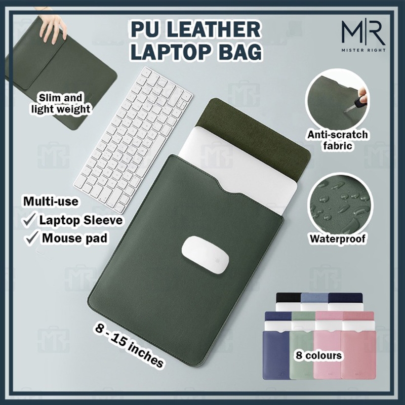 (8/11/13/15 inch)MR PU Leather Laptop Bag Sleeve Case Pad Protective Bags Water-Resistant Notebook Tablet Briefcase