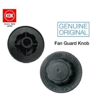 Fan Blade Lock Spinner Knob Fan Knob - For Table Fan Stand Fan Wall Fan KDK/PANASONI*C