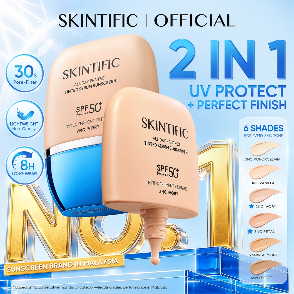 SKINTIFIC All Day Protect 2in1 Tinted Serum Sunscreen SPF50+PA++++ Soft Glow Perfect Coverage 8H Lasting
