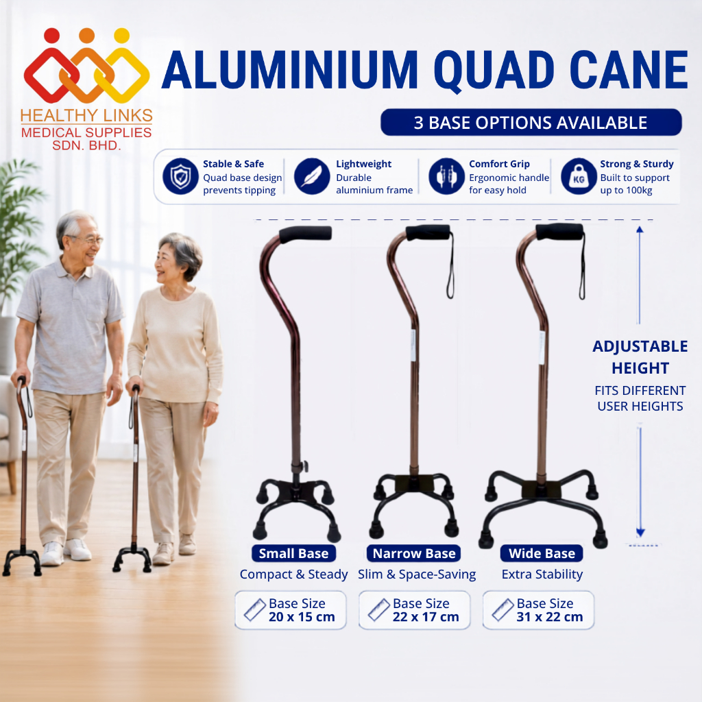 Premium Aluminium Lightweight Height Adjustable Quad Cane with Small / Narrow / Wide Base (Tongkat)