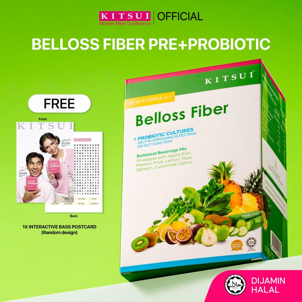 [NEW] KITSUI Belloss Pre + Probiotic 15's x 12g - Halal Detox Fiber Drink | Sembelit | Prebiotics Probiotics Drink