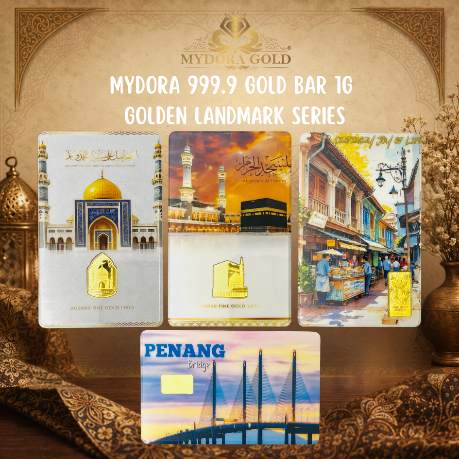 MYDORA 999.9 Gold Bar 1G Golden Landmark Series