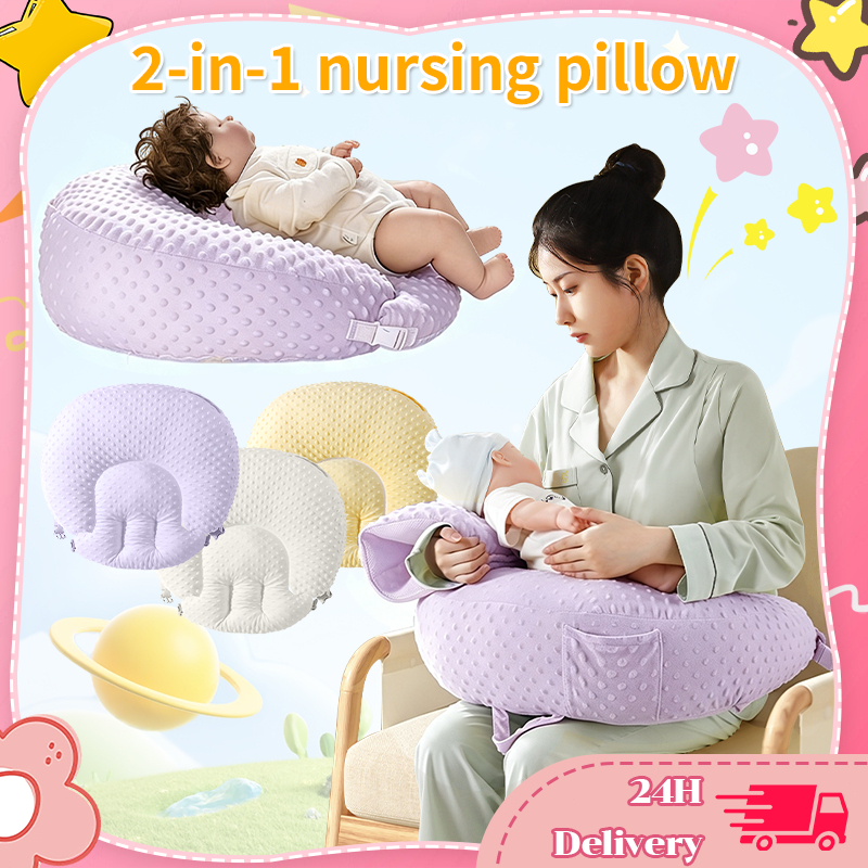 Bantal Menyusu 2in1 Nursing Pillow Breastfeeding Bentuk U Dengan Slope Removable Feeding Pillow