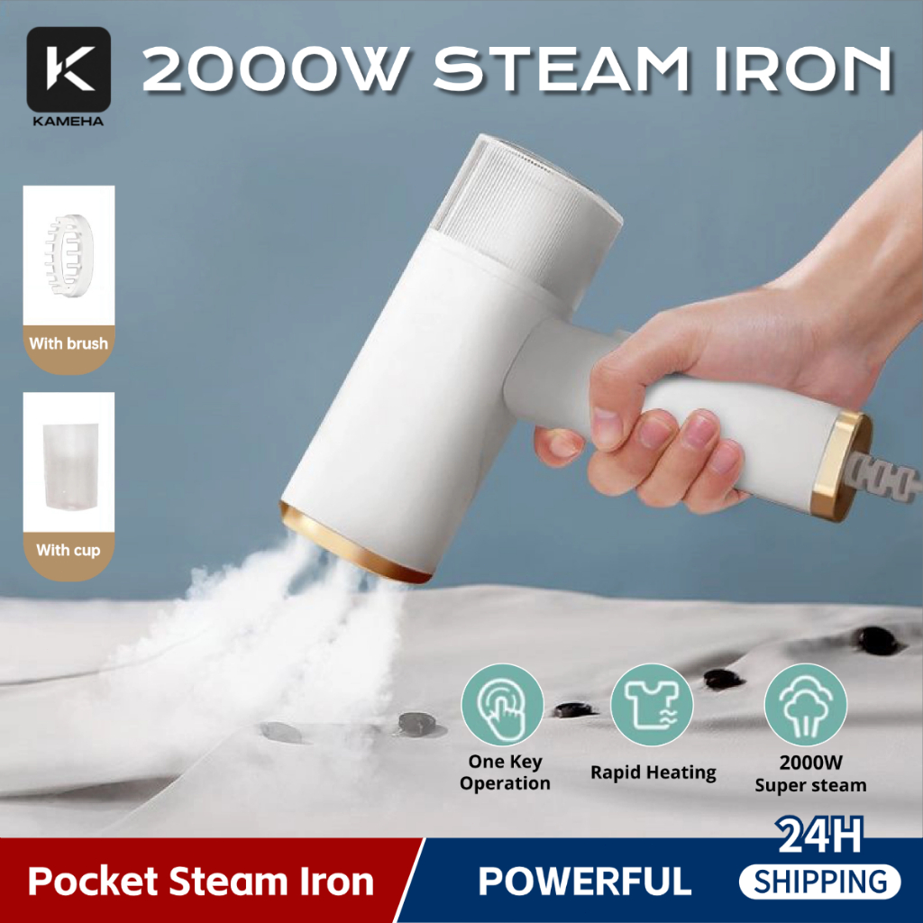 Kameha steam iron 2000W Handheld Mini Foldable Portable household travel seterika wap baju蒸汽燙鬥