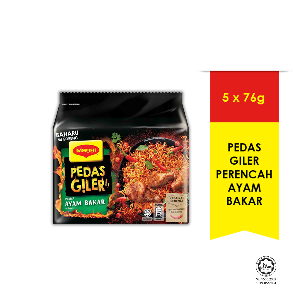 MAGGI Pedas Giler Ayam Bakar Instant Noodles 76g x 5 (Halal)