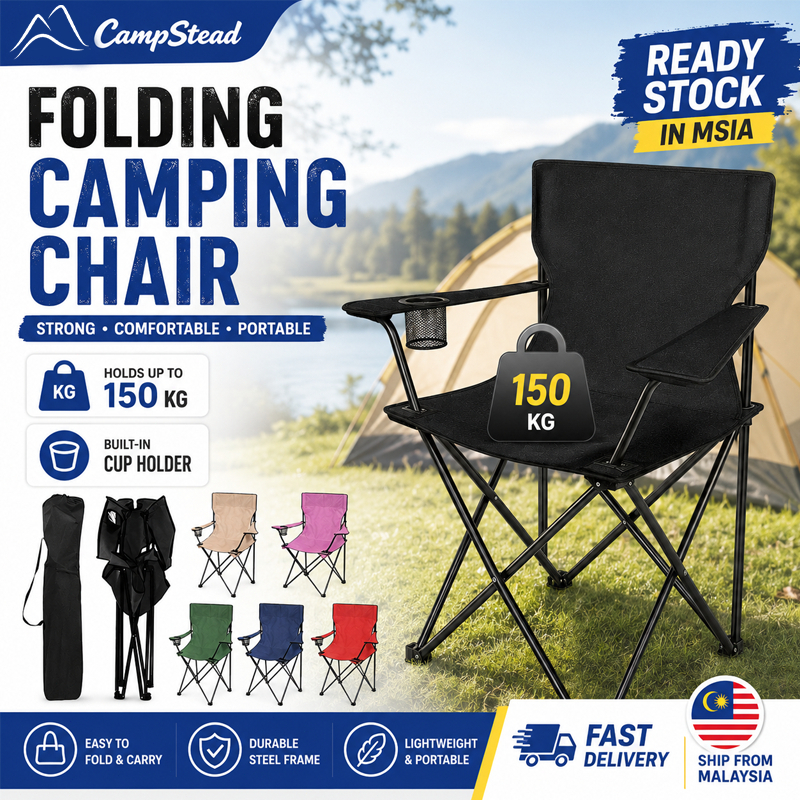 【Campstead】Camping Chair Folding Chair Outdoor And Indoor Use Folding Chair Fishing Beach Chair Portable露營椅