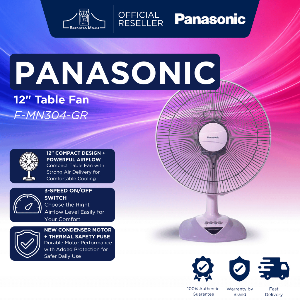Panasonic 12" Table Fan F-MN304-GR (Grape Purple) | Desktop Cooling Fan Kipas Meja 台式风扇 Original Official Berkualiti 正品