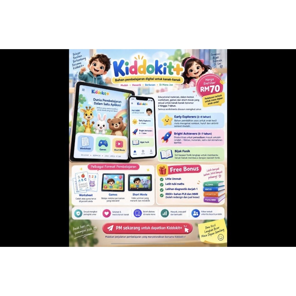 Ebook apps, kiddokids+studybox, age 2-12, reseller and enduser combo