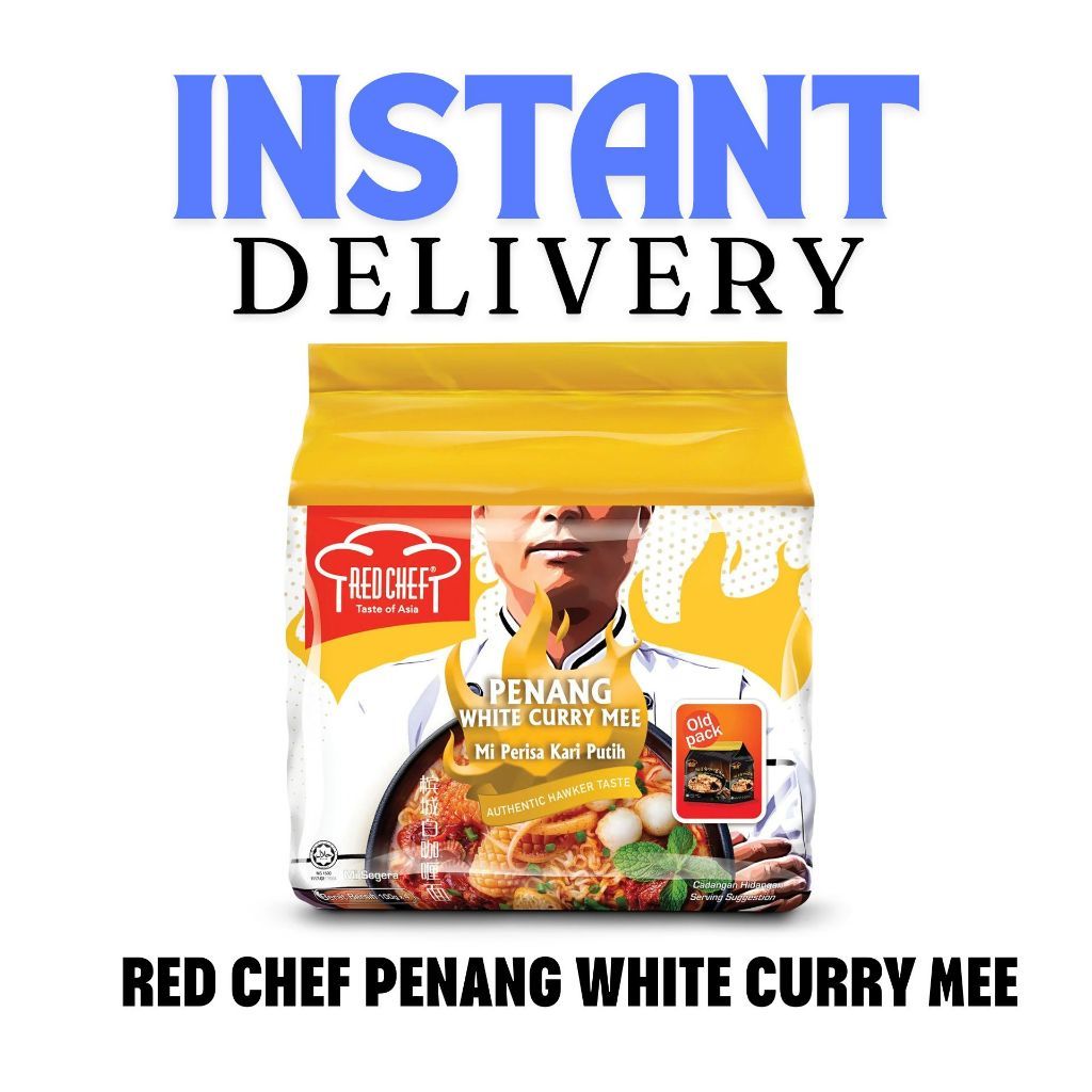 INSTANT DELIVERY - 400G (100G × 4S) RED CHEF PENANG WHITE CURRY NOODLES / MI KARI PUTIH PENANG RED CHEF