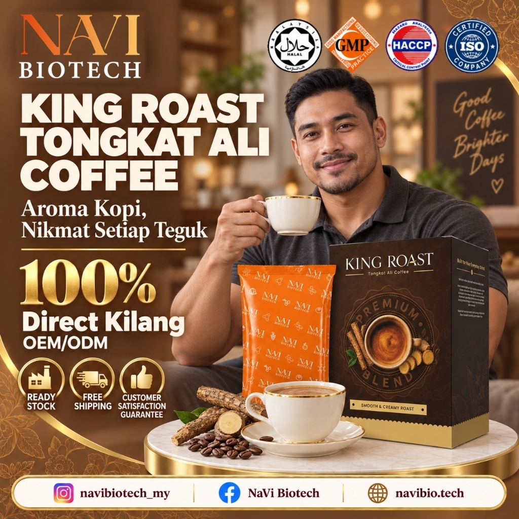 [1 BOX] KING ROAST KOPI TONGKAT ALI 3 DALAM 1 | PRIVATE LABEL COFFEE | OEM / ODM HALAL (JAKIM) & GMP