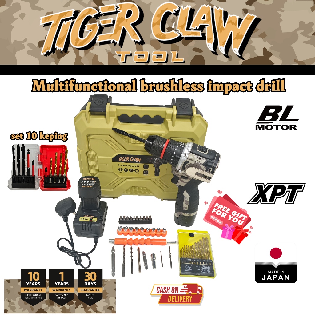⭐Tiger Claw⭐ Japan Brushless Motor Cordless Drill 2 lithium batteries 3-function high-power screwdriver multi-function