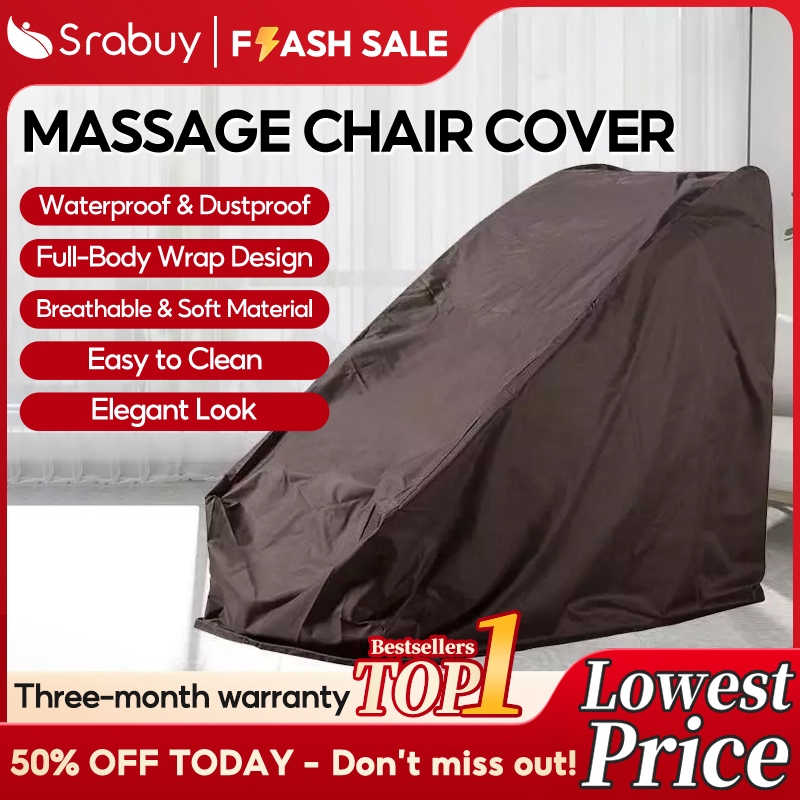 Massage Chair Dust Cover Household Waterproof Sun-proof Mildew-proof Scratch-proof Pet bite-proof Chair 防尘罩