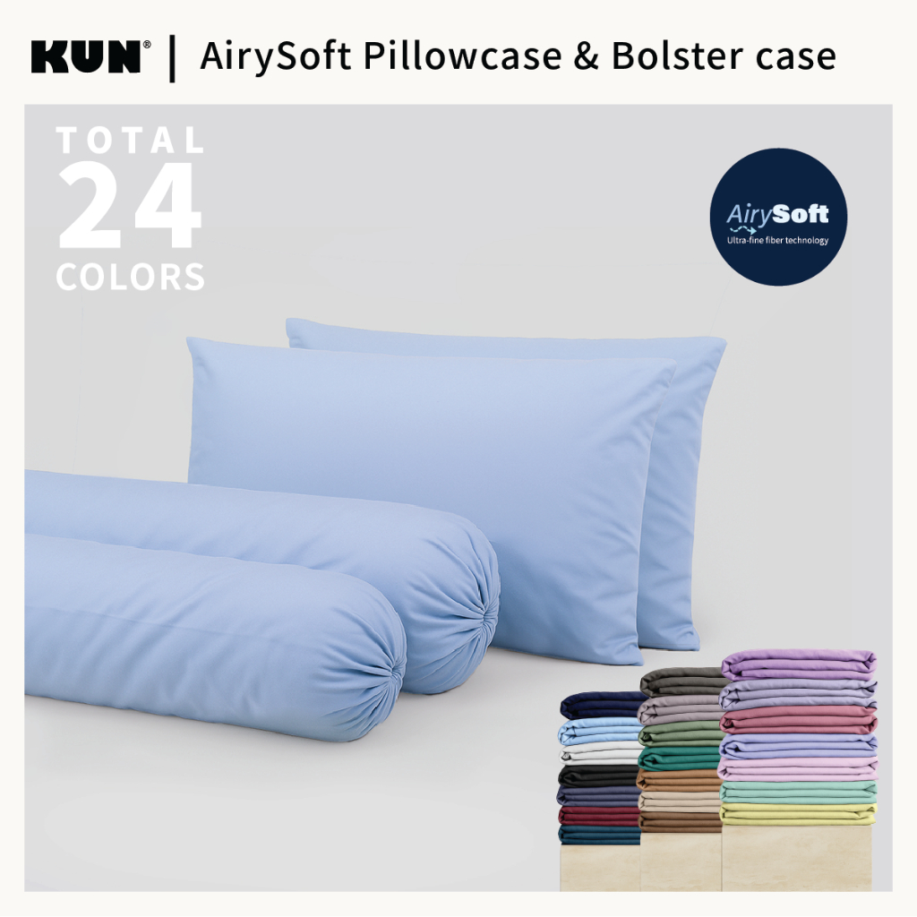 [SINGLE ITEM ONLY] KUN AirySoft Plain Color Pillowcase/Bolster case/Bedsheet Queen King