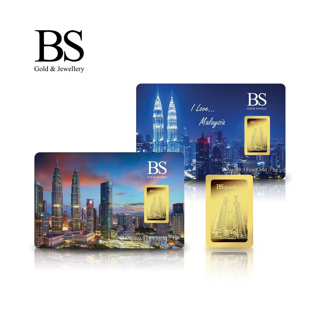 BS Jewellery Emas 999.9 Goldbar Menara Berkembar 1.0g - F32