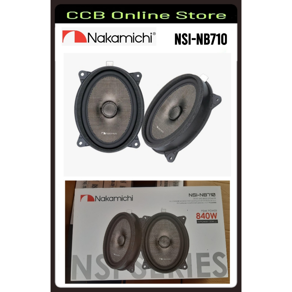 Nakamichi NSI-NB710 840W / N-POWER 120W 7x10" MID-BASS SPEAKER - For TOYOTA ALPHARD / VELLFIRE