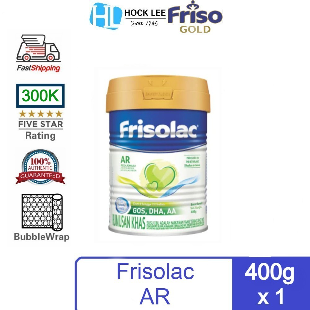 Frisolac AR (NEW) 400g