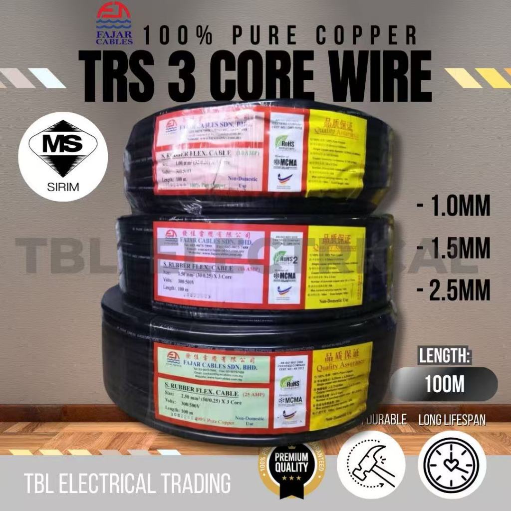 FAJAR 3 Core Wire 1.5mm 2.5mm TRS Rubber Cable Weather Proof 100% Pure Copper (SIRIM) (100 METER )