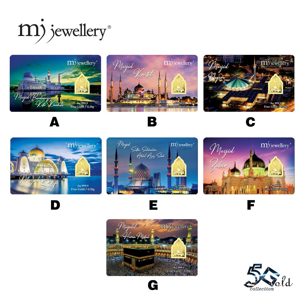 MJ Jewellery 5G Gold Collection 999.9/24K Masjid Series Gold Bar F56 (0.2g)