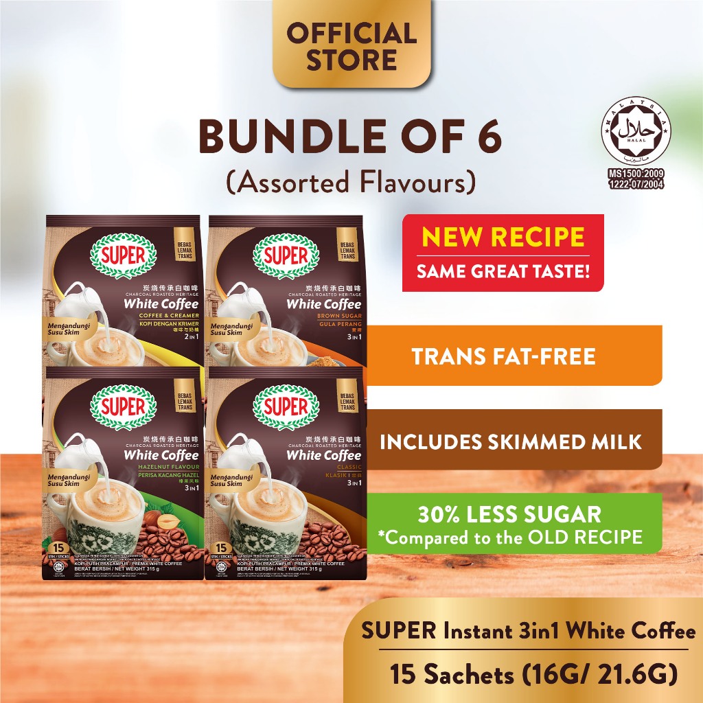 (Bundle of 6) SUPER Instant 3in1 White Coffee, 15 sachets [HALAL]