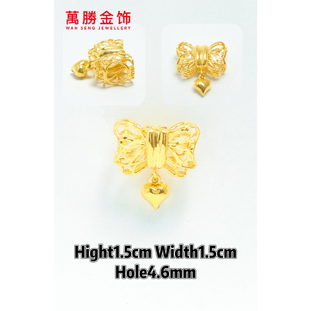 Emas 916 Rama Rama Butterfly Love Charm 916黄金蝴蝶小爱心