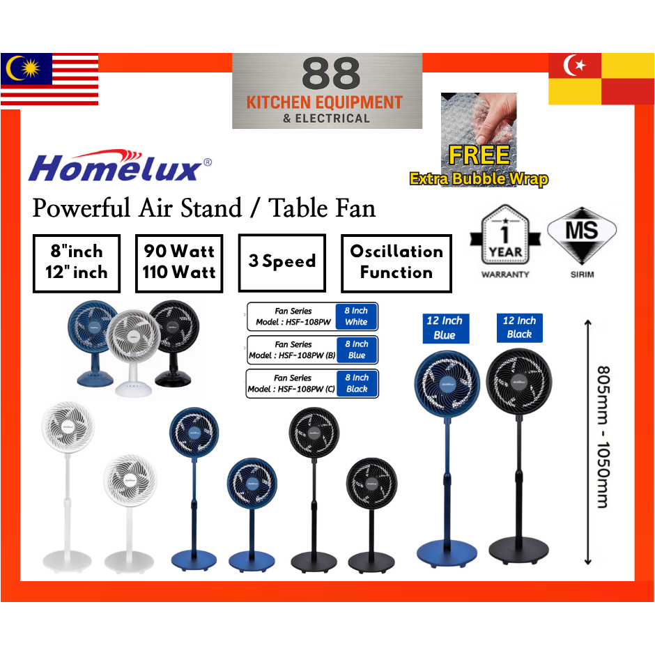 Homelux 8''12" Stand Fan Table Fan Kipas Berdiri Kipas Meja Strong Wind | HSF-108PW HSF-112PW HTF-208PW