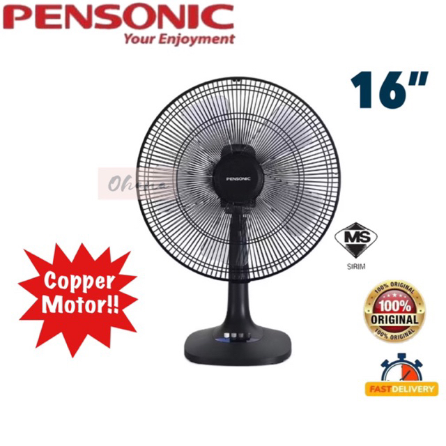 PENSONIC 16” TABLE FAN PF-41A PF-4108 / KIPAS MEJA KIPAS LANTAI DESK FAN PF41A PF4108 16 INCI 风扇 DESK FAN 16 INCH