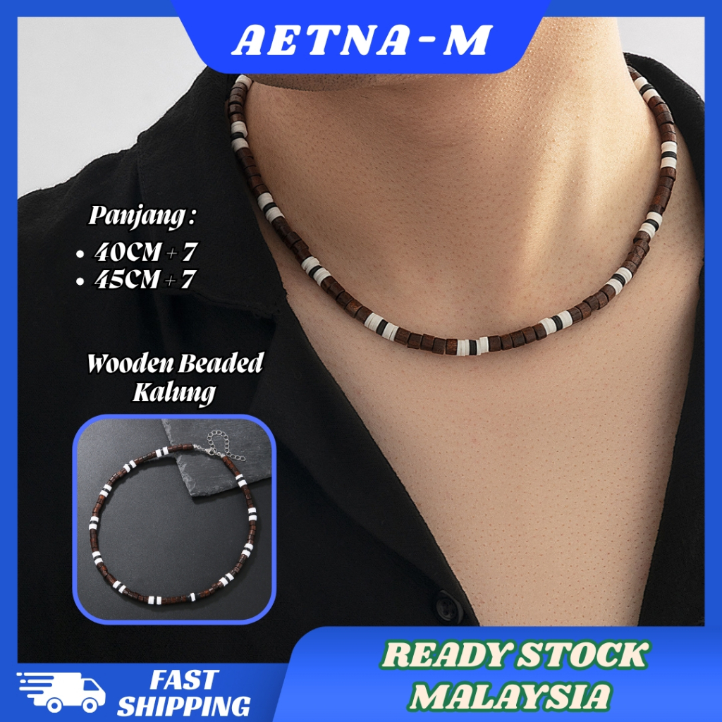 Men's Wooden Beaded Clay Necklace Fashion Vintage African Beaded Beach Surfer Necklace for Men Tribal Jewelry 亚风木制串珠项链