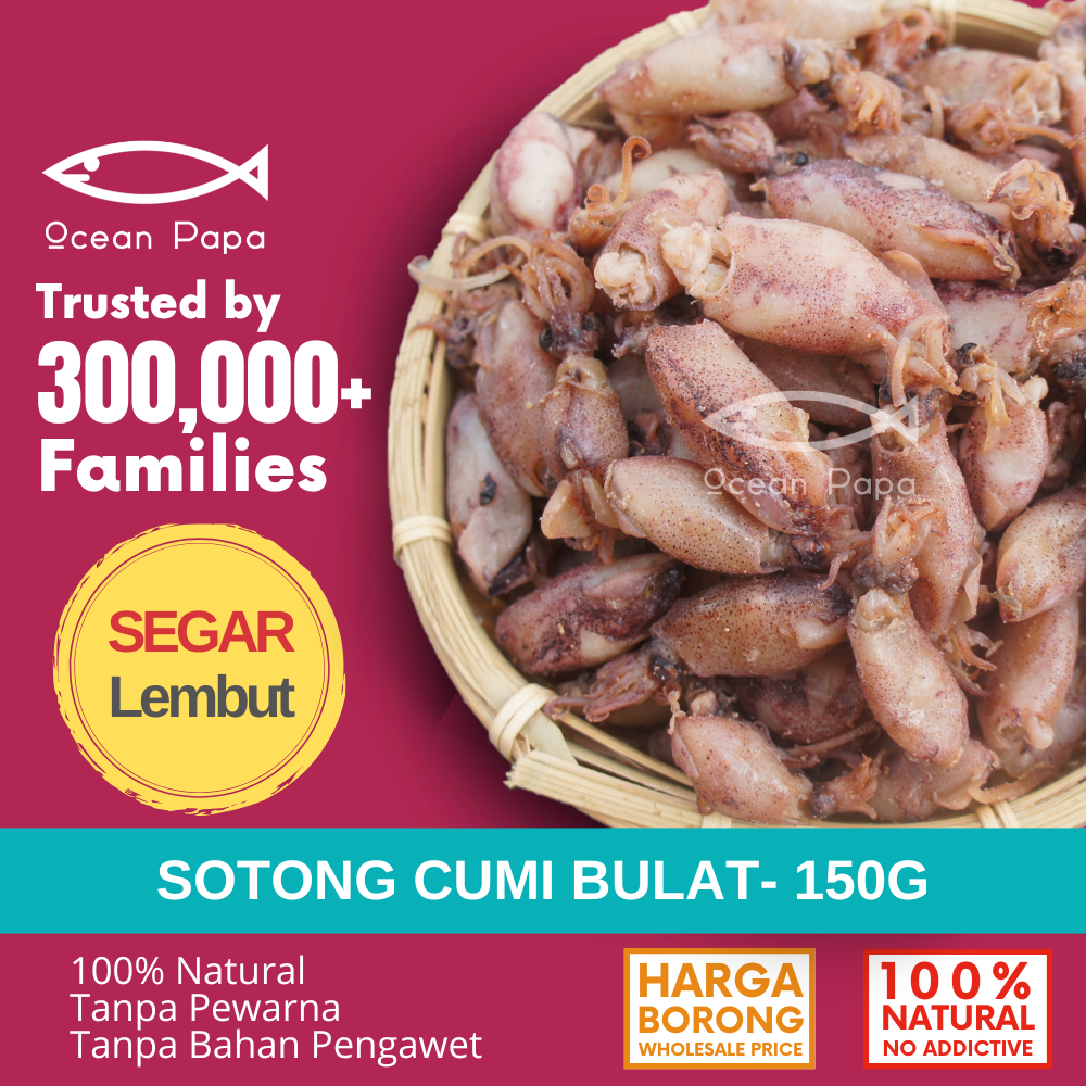 Ocean Papa Sotong Kering Cumi Gred A (150G) / Mini Dried Squid