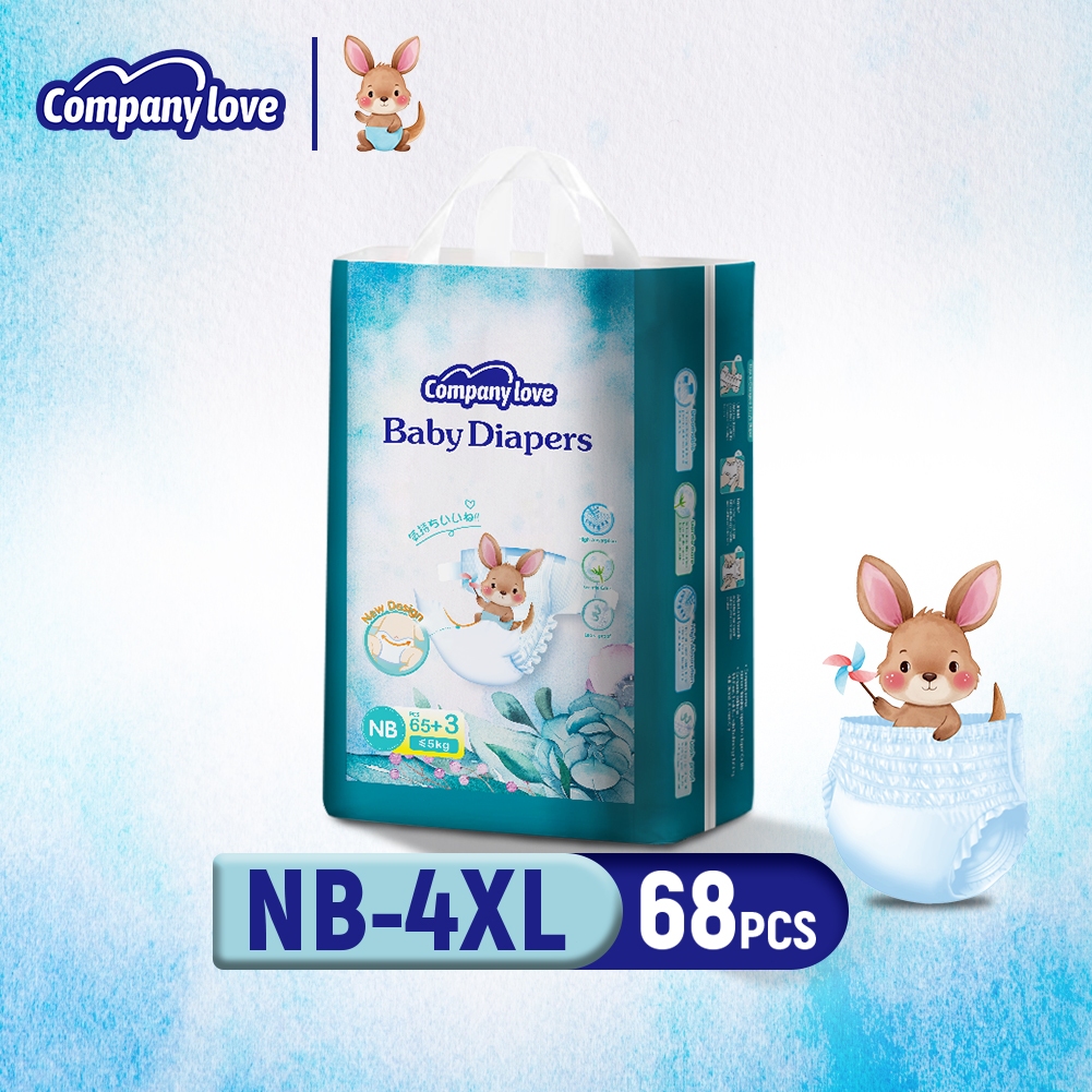 【Free 3 pcs】Company Love Baby Diaper Tape Pants Pull-Up Leak-Proof Size NB68/M54/L48 /XL42/XXL36/XXXL30/XXXXL28 嬰兒紙尿褲