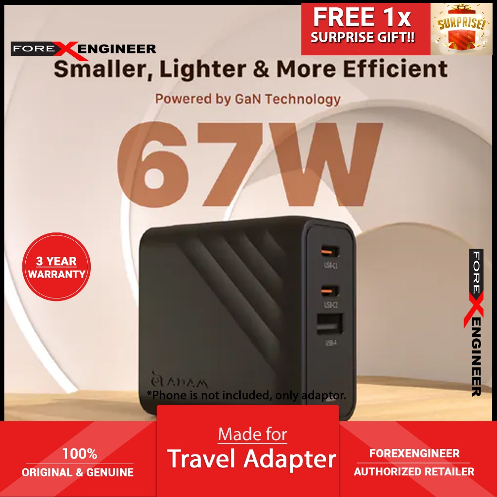 ADAM Elements P67 GaN 67W 3 Port Fast Charging Travel Adapter Wall Charger