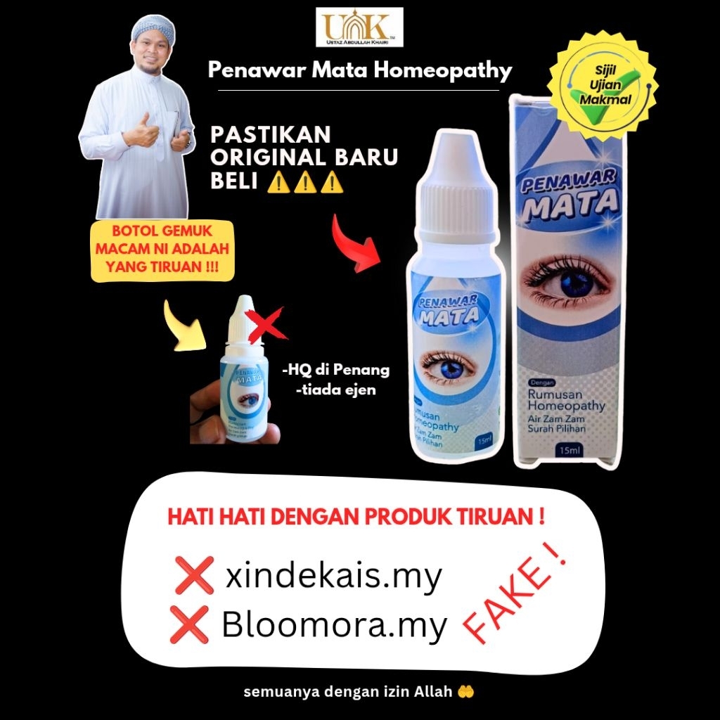 Penawar Mata UAK (HQ Penang) – Homeopathy Original 15ml – Ujian Makmal - selaput - katarak - gatal mata - mata merah