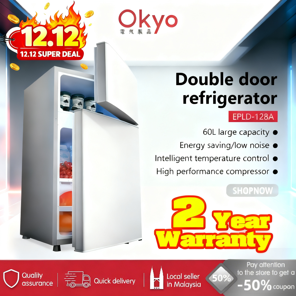 2 door refrigerator  Energy Conservation Mini Mute freezer 80L Home/commercial雙開門冰箱