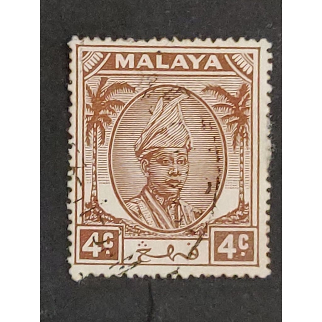 Malaya 1950 Pahang Sultan Abu Bakar 4c - 1pc Used Stamp / Setem