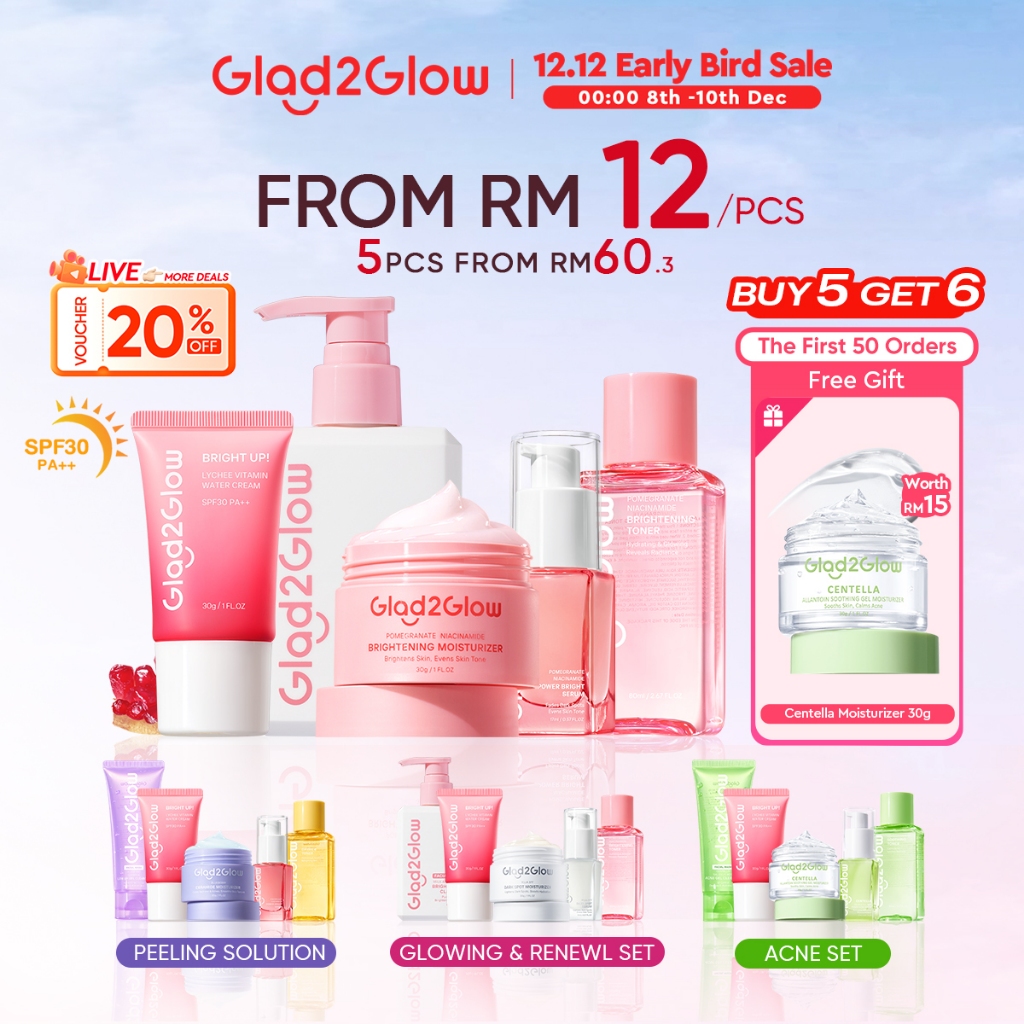 Glad2Glow 5PCS Skincare Set Moisturizer,Sunscreen,Cleanser,Serum,Toner Brightening|Repairing Barrier|Acne|Fading Spots