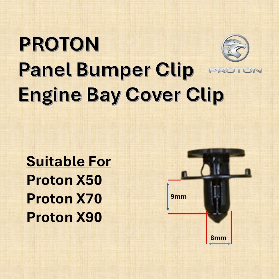 10pcs/ 50pcs/ 100pcs Proton X50 / X70 / X90 Engine Bay Cover Clip / Panel Bumper Clip