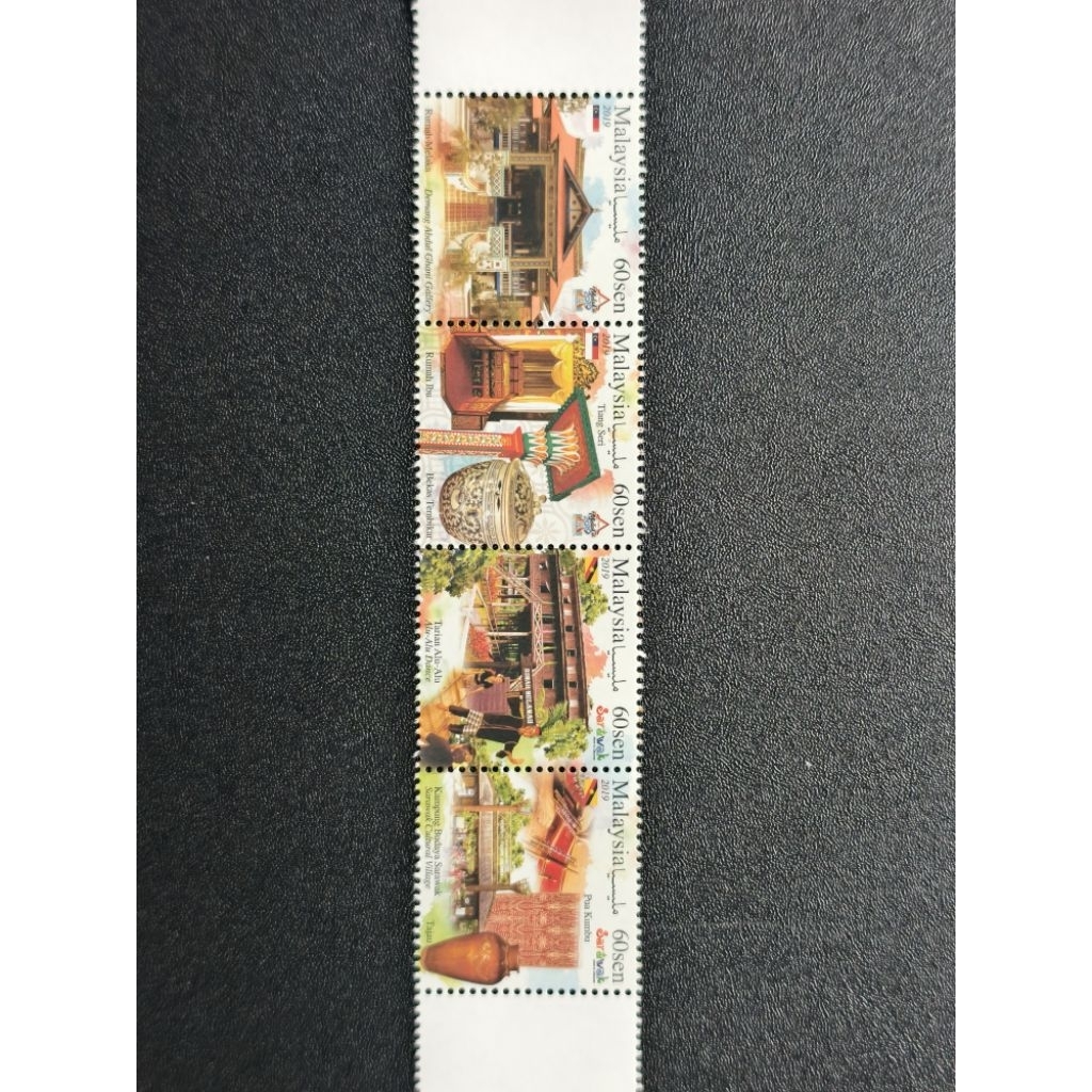 MS79 Malaysia 2019 Destinasi TarikanPelancong Melaka Dan Sarawak setem set lengkap 4v dalam strip mint