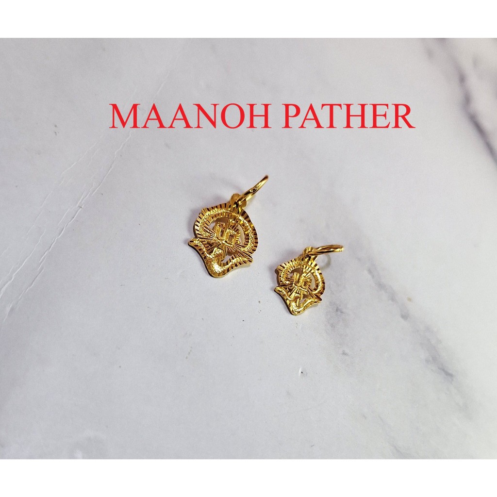 0.81GM-1.26GM-916 OM PENDANT-916 PENDANT-916 INDIAN PENDANT-916 GOLD OM LOKET-916 EMAS-916 OM LOKET-916 GOLD-916 INDIAN