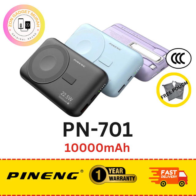 [3C CERTIFIED] PINENG PN701 (10000mAh) Power Bank 22.5W PD , 15W Wireless Fast Charging, Built-in Cable
