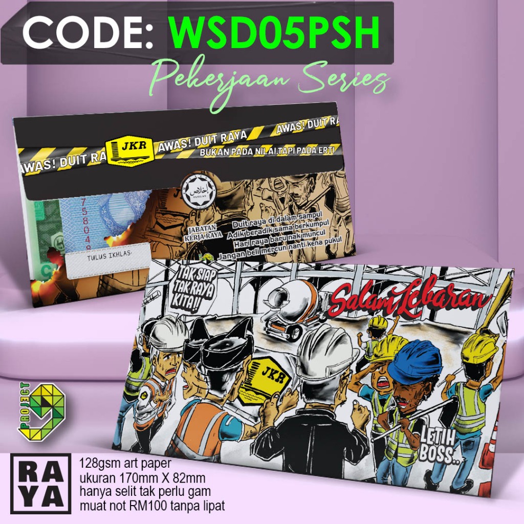 1paket=10pcs Sampul raya JKR 2026