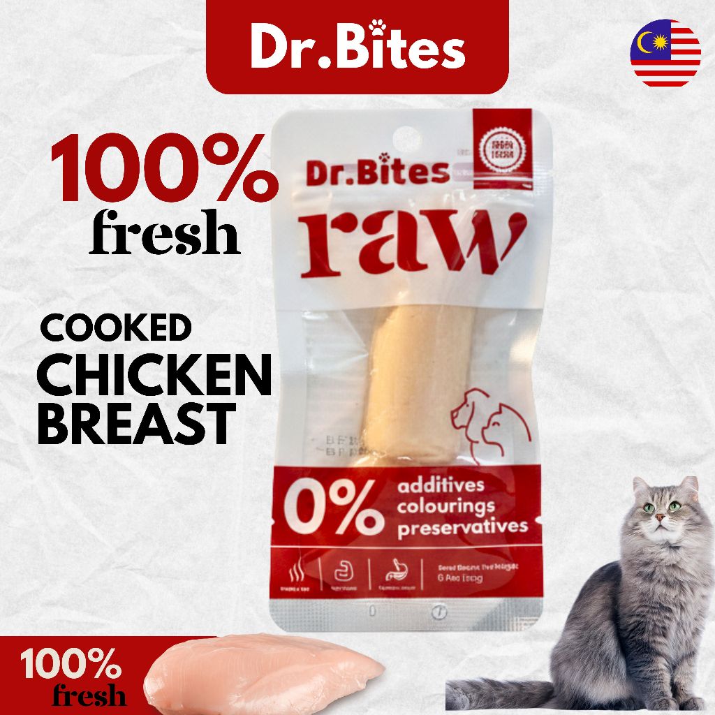 Dr. Bites Cooked Chicken Breast For Cat Chicken Breast Dog Chicken Breast Cat Juicy Dada Ayam Kucing 22g Dada Ayam