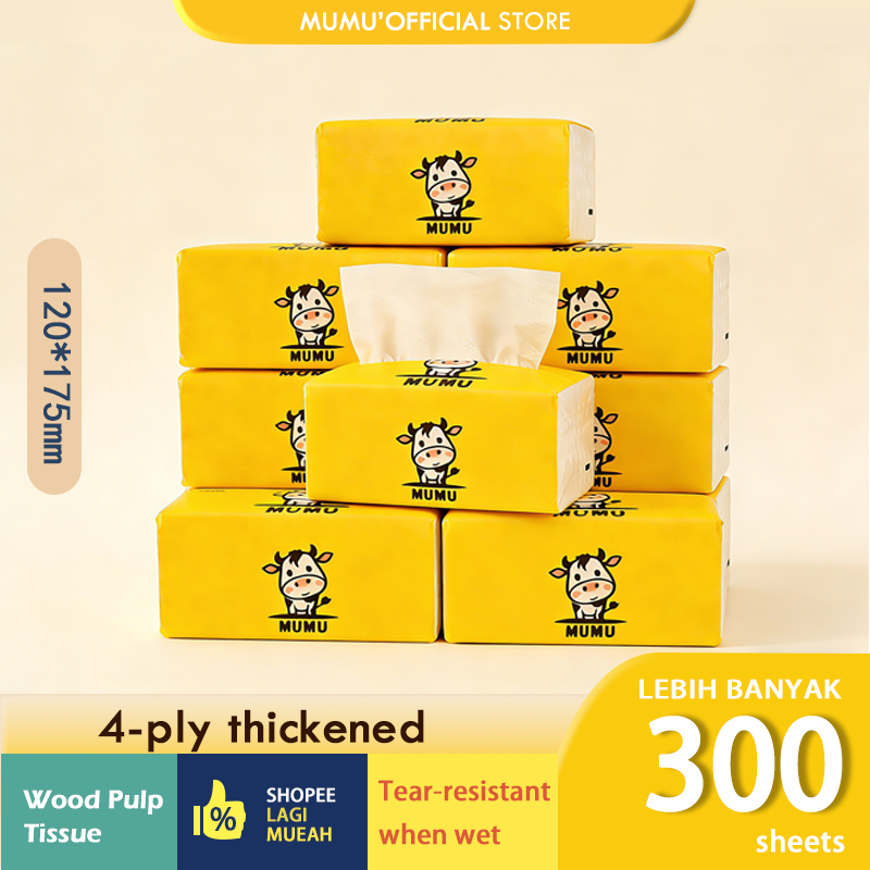 Bamboo Tissue Soft 300pcs Non-Fluorescent Facial Tissue 纸巾 餐巾纸 卫生纸 厨房纸 卷纸