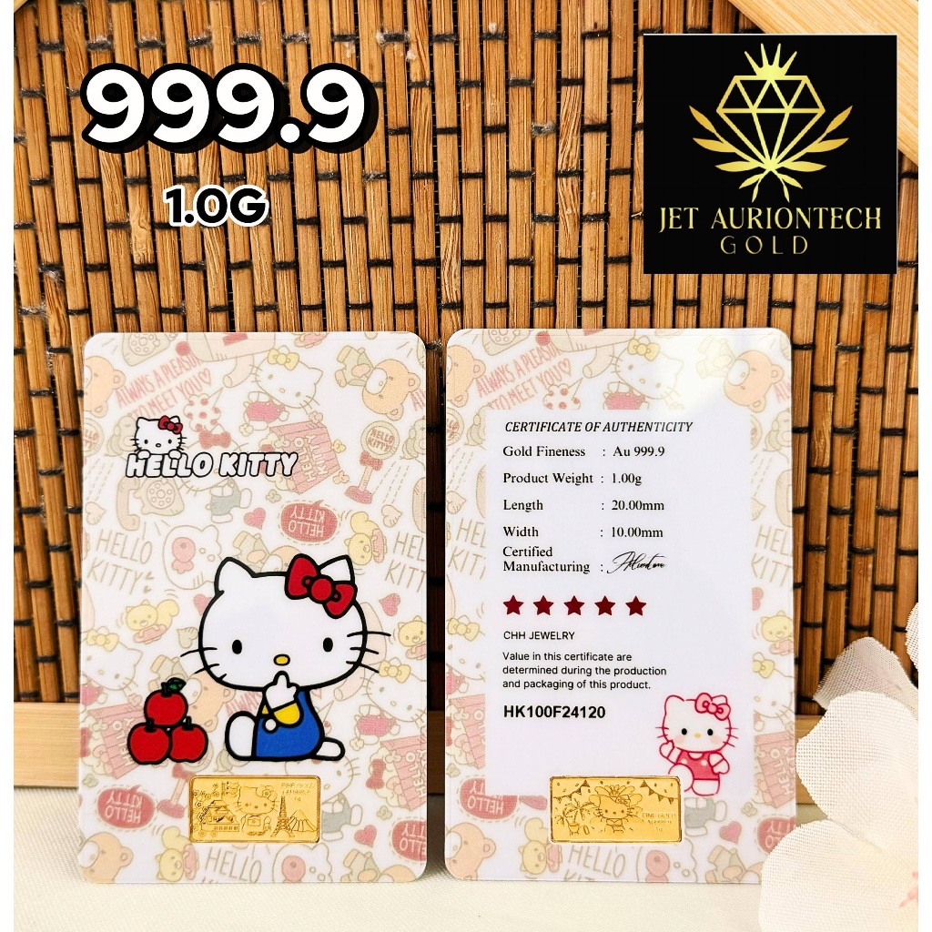 JET Gold Bar 999.9 HELLO KITTY SERIES FINE GOLD BAR (1.00g)