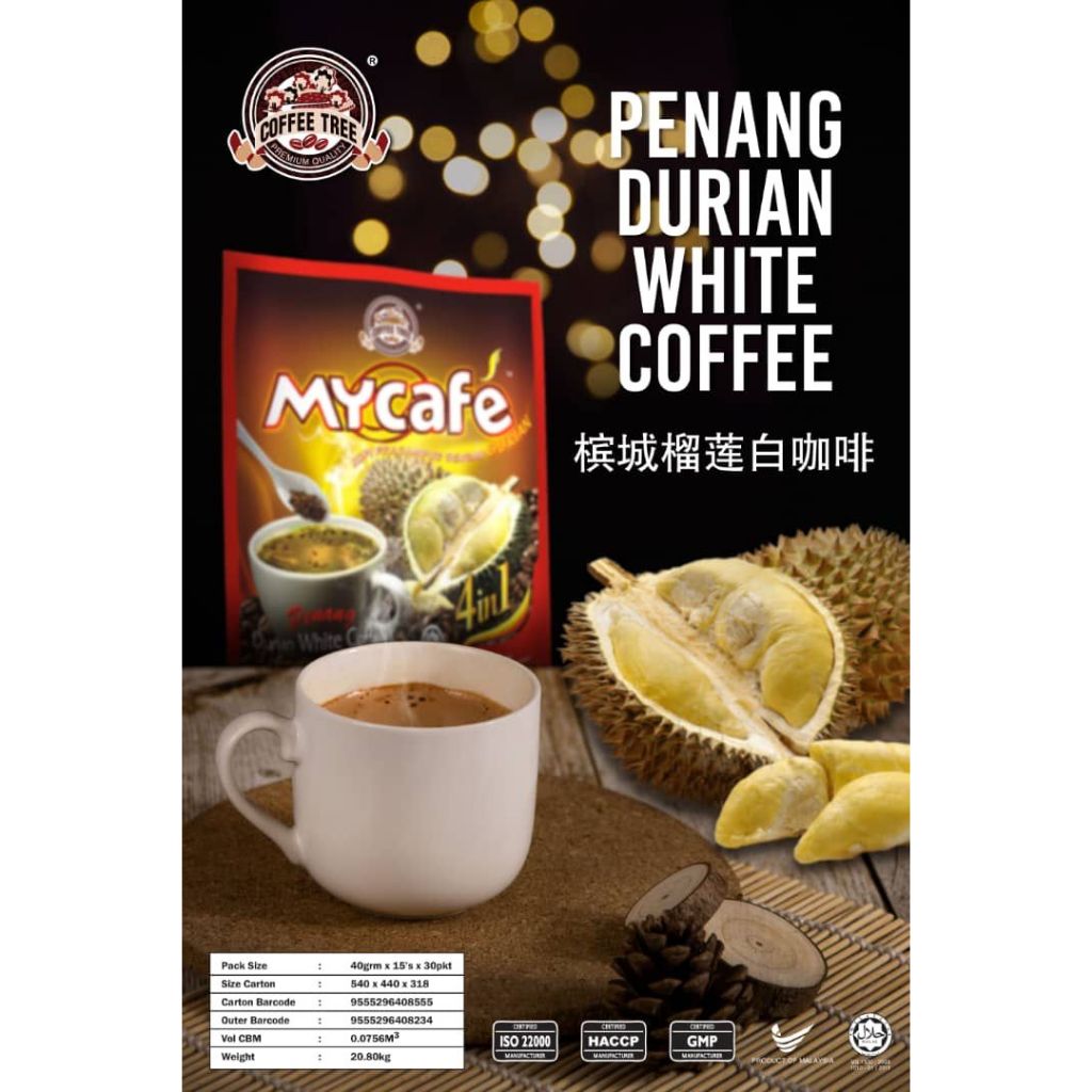 Coffee Tree Penang White Coffee 4in1(Durian) - 15's x 40g