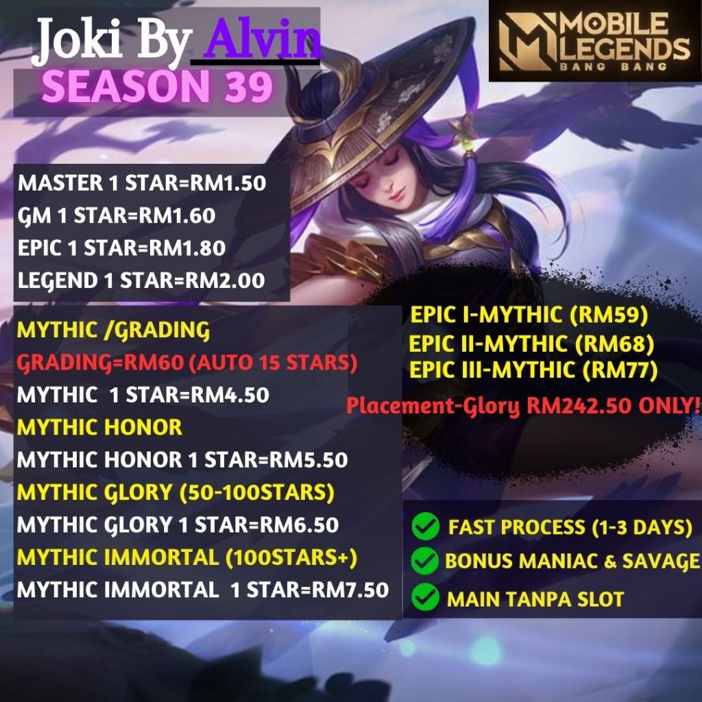 Joki Mobile Legends MLBB Murah Malaysia/MLBB Boosting Rank Service/ML Boost/joki ml/joki mlbb