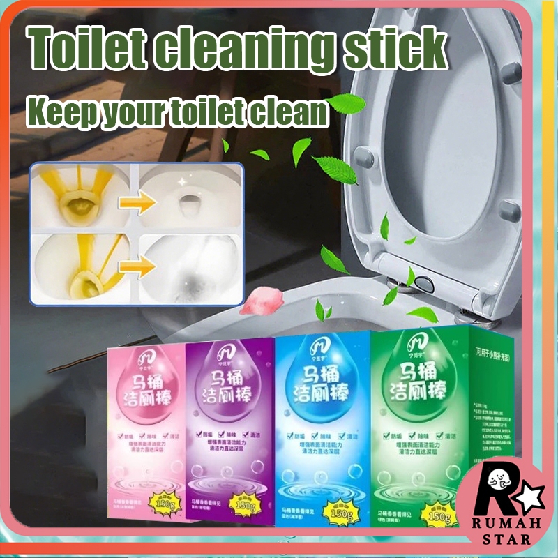 Toilet Cleaning Stick 4 Scents Sterilization Removes Stains No Dead Corner tongkat pembersih tandas